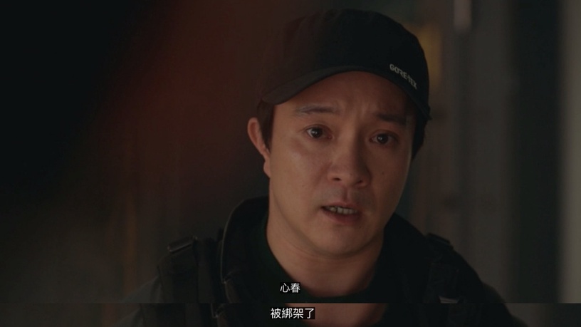 Dineyplus 捍衛家園 金田一少年事件簿