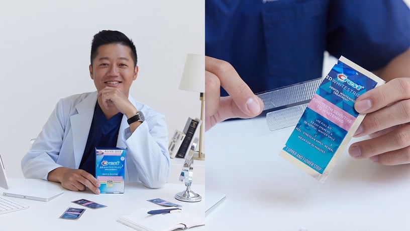 好市多 Crest美白牙貼 牙齒美白