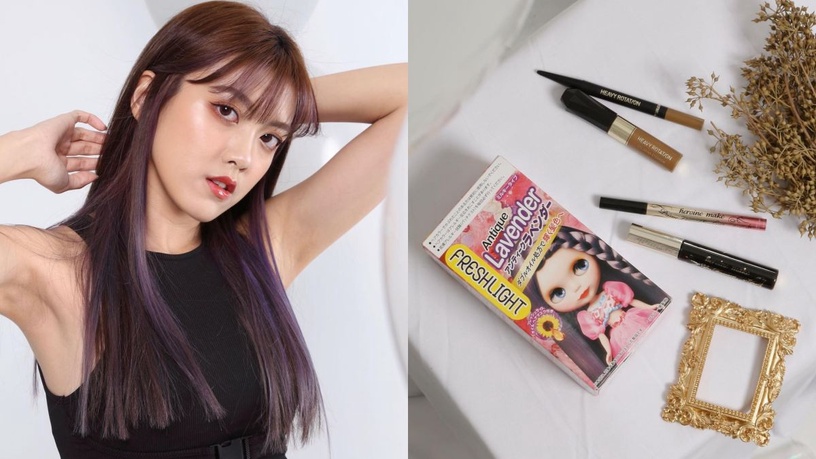 Freshlight富麗絲 METABLUE 超敢元宇宙 富麗絲女孩 施華蔻