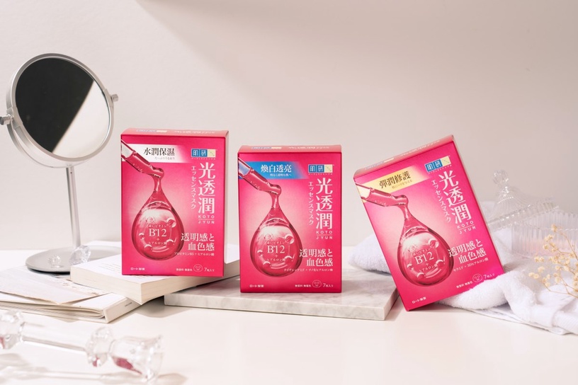 肌研 光透潤血色感面膜 維他命B12 好氣色 粉紅面膜