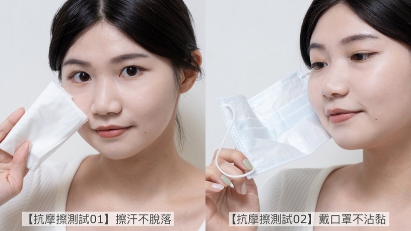 ALLIE ALLIE抗摩擦 ALLIE輕底妝防曬 持采濾鏡調色UV防曬乳 我的夏日時尚