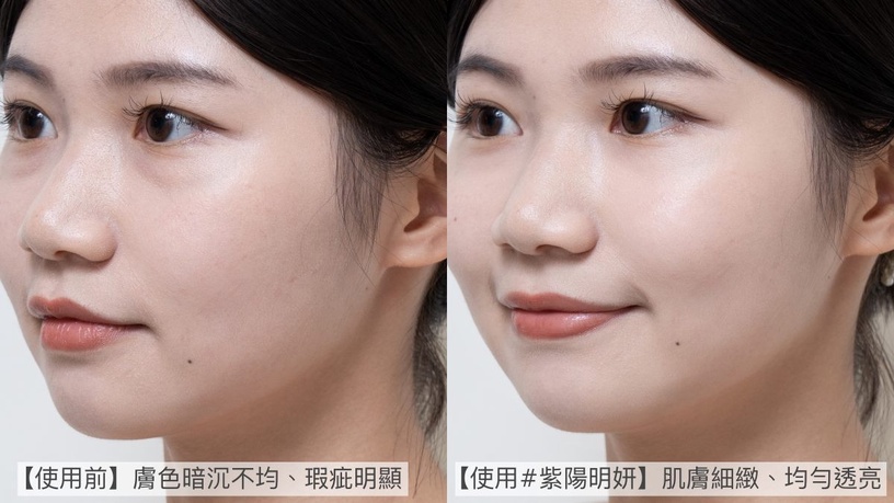 ALLIE ALLIE抗摩擦 ALLIE輕底妝防曬 持采濾鏡調色UV防曬乳 我的夏日時尚