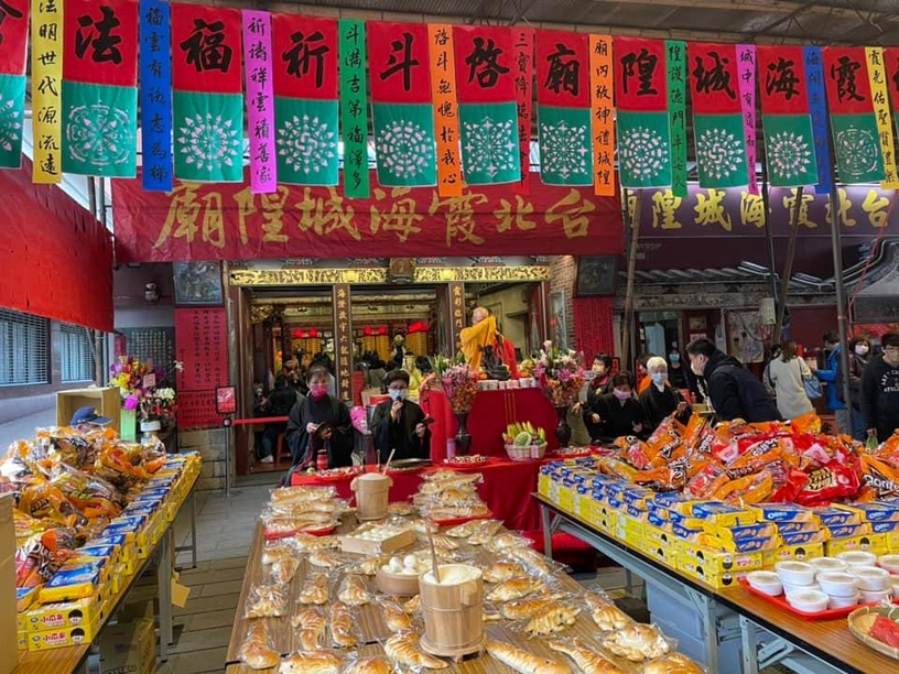 vacanza 戴上飾品生活就是假期 祈願系列 線在好事發生