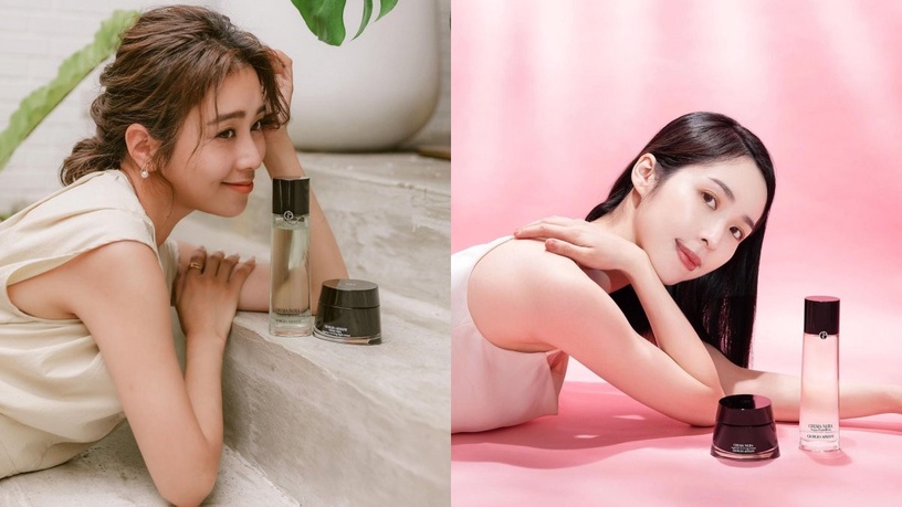 頂級保養界亮臉奇蹟!亞曼尼VIP回購率NO.1!網友:粉紅水光瓶讓我素顏比化妝還亮!