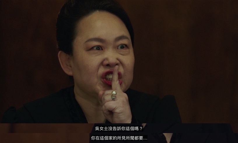 Disney+《獵鑽緝兇》開播,一起來看池晟飾演檢察官與小說家雙胞胎,一秒入戲超燒腦!