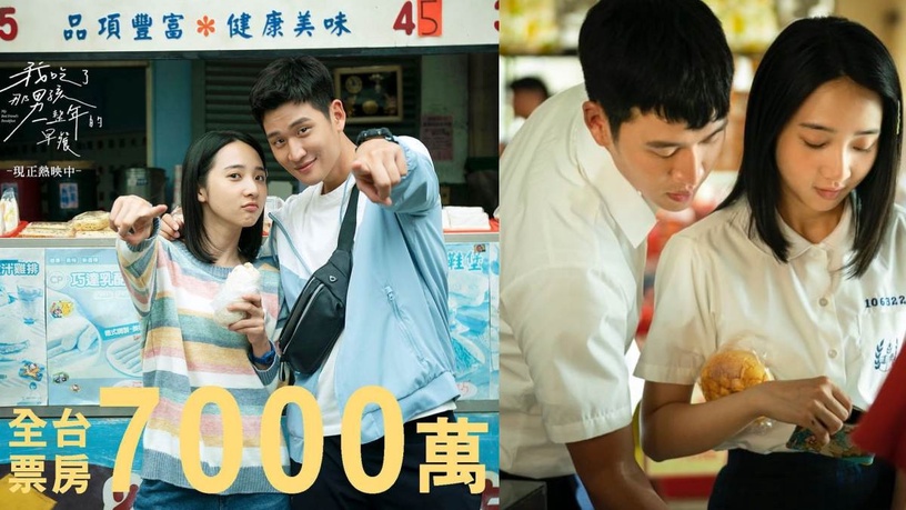 誰說Disney+只能看動畫追韓劇?超夯台劇、國片一應俱全,必看這7部!聊劇不怕沒話題~