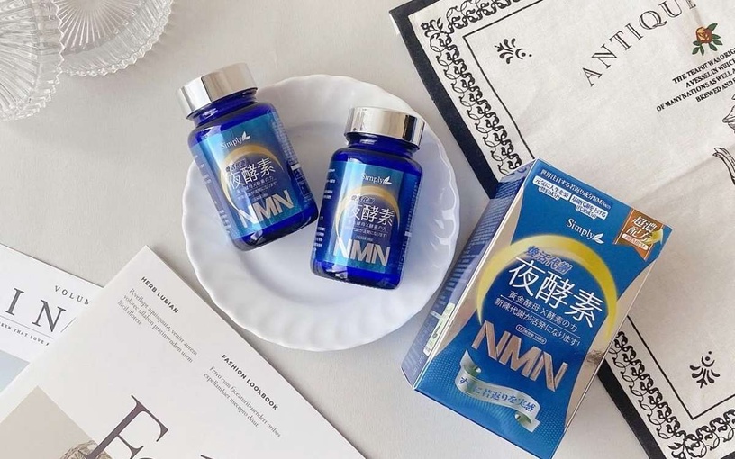 Simply新普利 夜酵素NMN 業界高定量 睡眠美容
