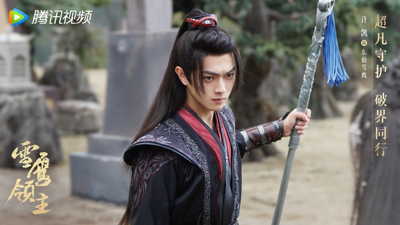 2022年10位古裝劇「黑衣男神」!王鶴棣《蒼蘭訣》帥氣度爆棚,羅雲熙、楊洋榜上有名!