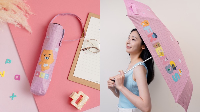 KAKAO FRIENDS三折晴雨傘 大豐洋傘