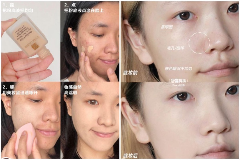 底妝控、香氛控必衝!2022週年慶網友淚推雅詩蘭黛粉持久、夢幻頂級香氛,搶不到會哭!