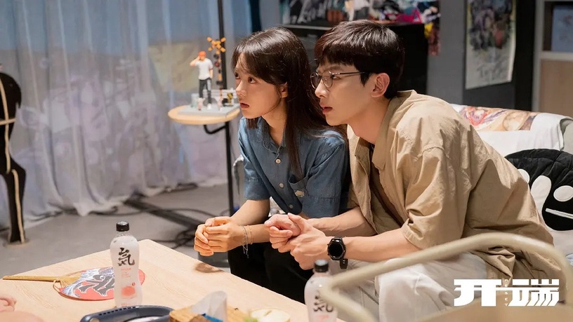 Netflix 陸劇入門片單推薦9:《開端》