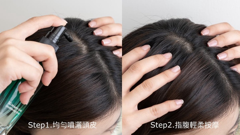 克莉絲丹 5G全能頭皮調理噴霧 潔淨萌髮一次到位