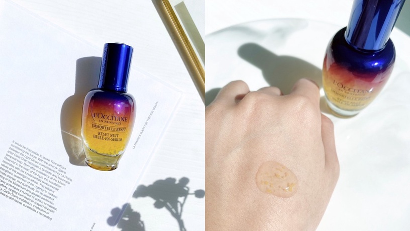 一滴光彈澎潤 金黃抗老 歐舒丹 LOccitane