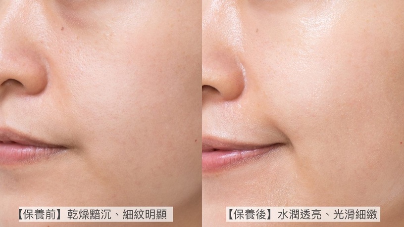 黑蘭極萃賦活精華 黑色酵母 秀雅韓