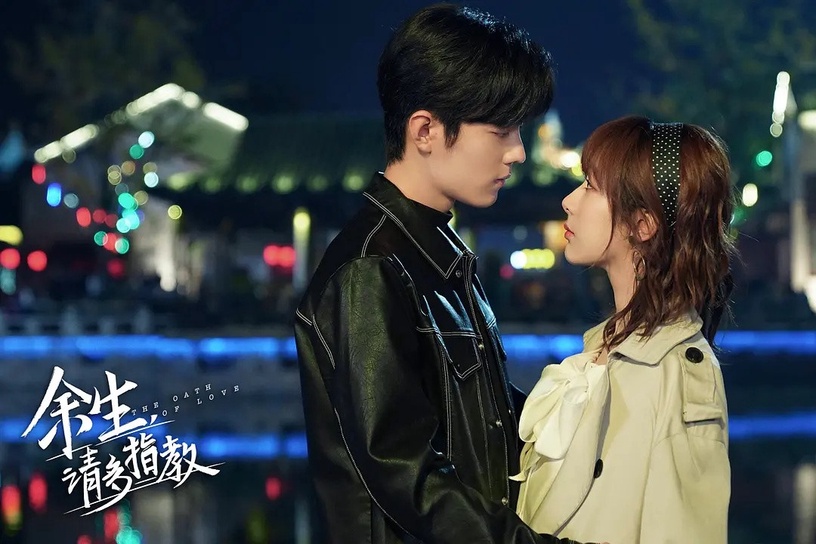 2022「正片有效播放量」陸劇TOP10!《蒼蘭訣》第五,《星漢燦爛》、《夢華錄》輸這部