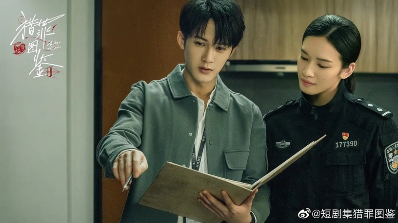 2022「正片有效播放量」陸劇TOP10!《蒼蘭訣》第五,《星漢燦爛》、《夢華錄》輸這部