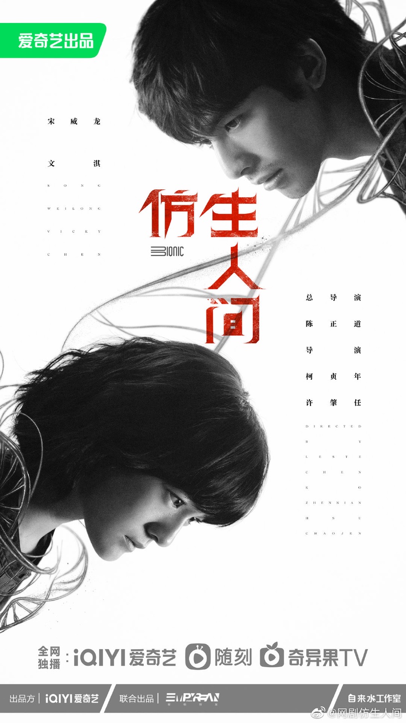 8位95後人氣男星「待播陸劇」!王鶴棣2部、張凌赫3部、許凱4部,這位居然高達5部!