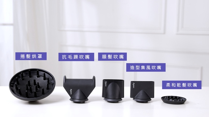 還好有雙11 ! 年末派對亮麗登場必學,DIY髮型Dyson吹整神器,最夯果凍捲髮、鏡光直髪