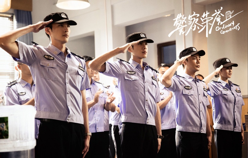 2022愛奇藝陸劇熱度排名TOP7:《警察榮耀》