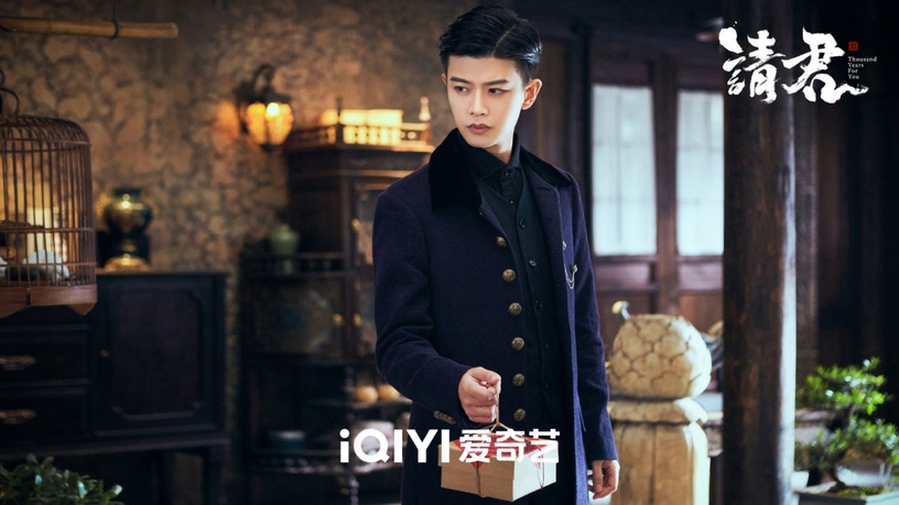 2022愛奇藝陸劇熱度排名TOP4:《請君》