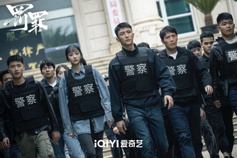2022愛奇藝陸劇熱度排名TOP3:《罰罪》
