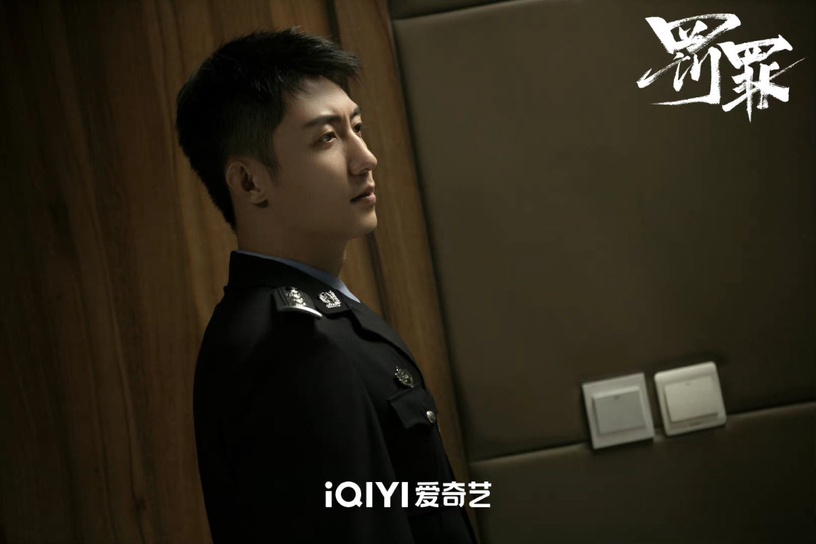 2022愛奇藝陸劇熱度排名TOP3:《罰罪》