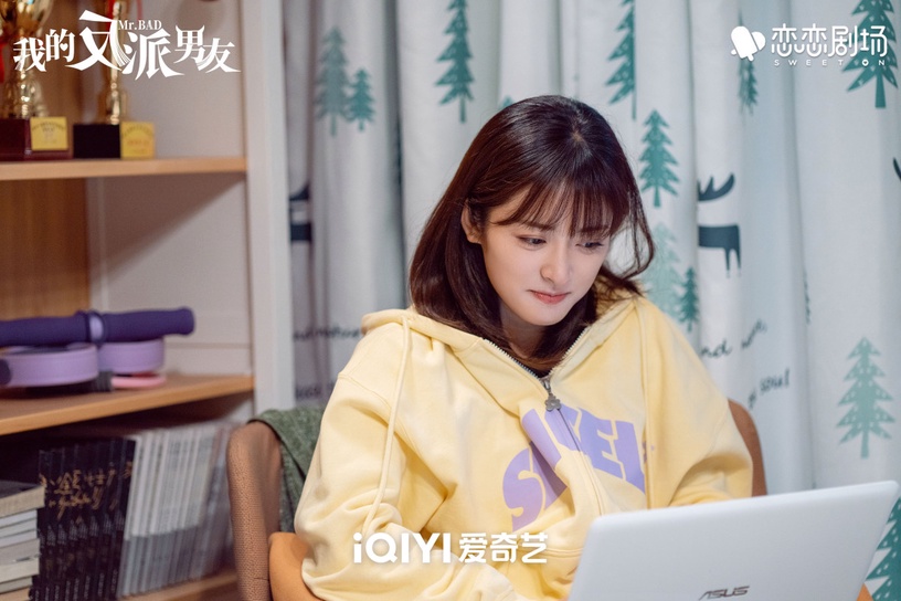 預約破百萬待播陸劇1:《我的反派男友》