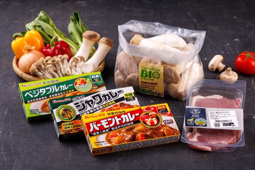 咖哩美味完剩計畫 咖哩美味完剩食譜 House好侍 家樂福 食物轉型