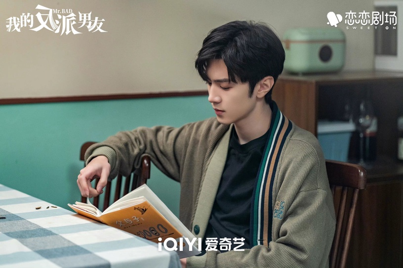 10月男友預定!陳哲遠《我的反派男友》6大看點+必追陸劇推薦,這部是「校園劇天花板」