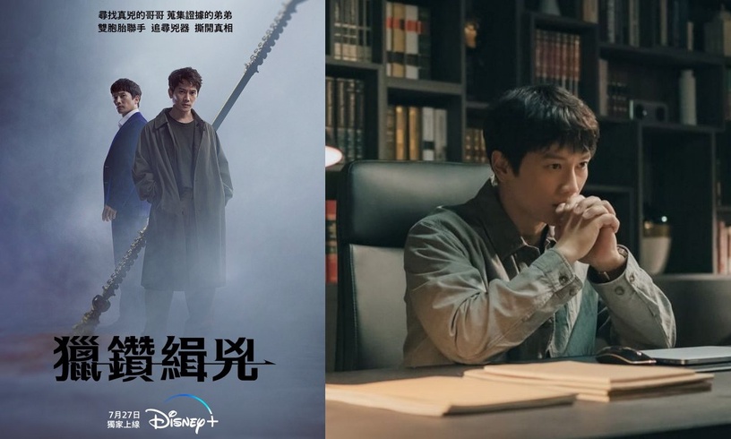 2022 Disney+TOP19必追韓劇片單,最新好看韓劇、經典韓劇齊發,線上追劇追好追滿!