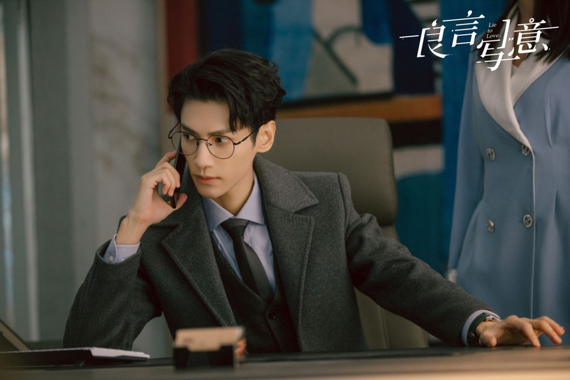 10位「眼鏡殺」陸劇男星!《餘生》肖戰儒雅、《你是我的榮耀》楊洋禁慾,羅雲熙超帶感