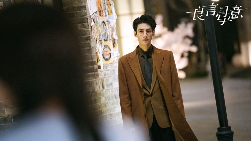10位「眼鏡殺」陸劇男星!《餘生》肖戰儒雅、《你是我的榮耀》楊洋禁慾,羅雲熙超帶感