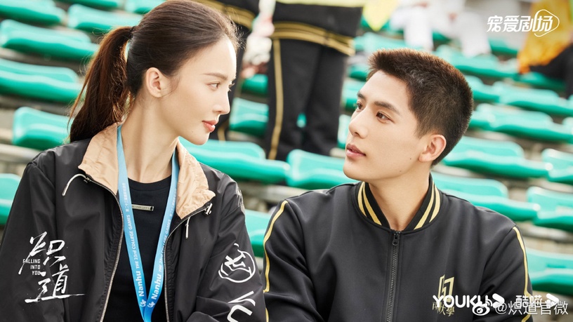 金晨&王安宇《熾道》6大必追看點!《蒼蘭訣》導演指導,高顏值姐弟戀爆好評,吻戲超欲