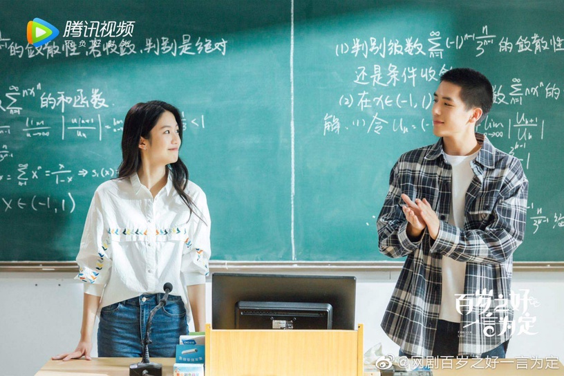 金晨&王安宇《熾道》6大必追看點!《蒼蘭訣》導演指導,高顏值姐弟戀爆好評,吻戲超欲