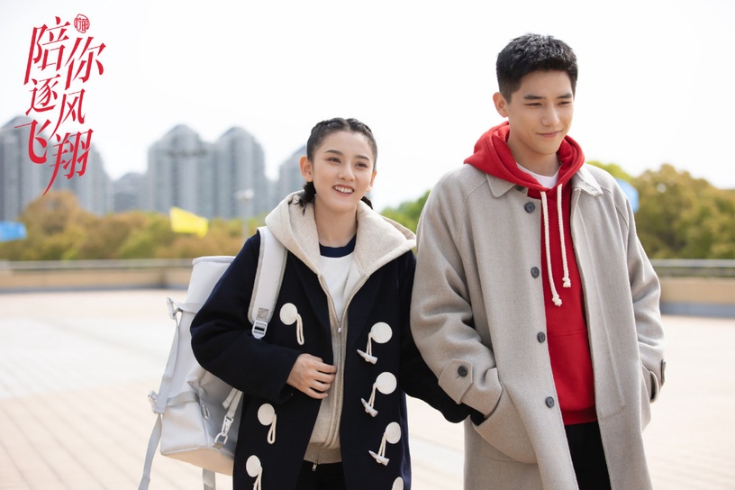 金晨&王安宇《熾道》6大必追看點!《蒼蘭訣》導演指導,高顏值姐弟戀爆好評,吻戲超欲