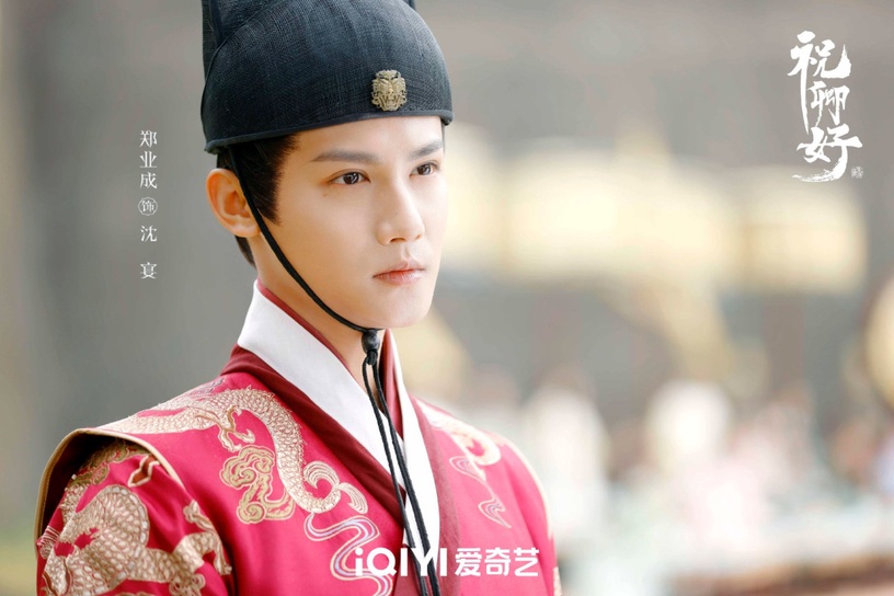 2022憑劇爆紅的陸劇男星!王安宇《熾道》爆好評,《蒼蘭訣》一次捧紅王鶴棣、張凌赫!