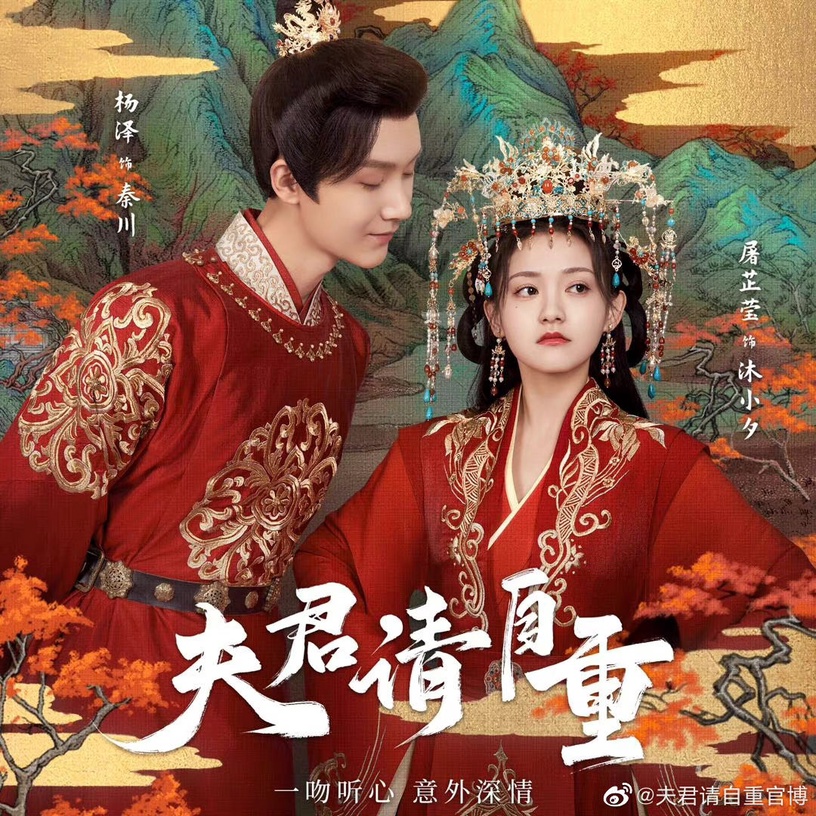2022憑劇爆紅的陸劇男星!王安宇《熾道》爆好評,《蒼蘭訣》一次捧紅王鶴棣、張凌赫!