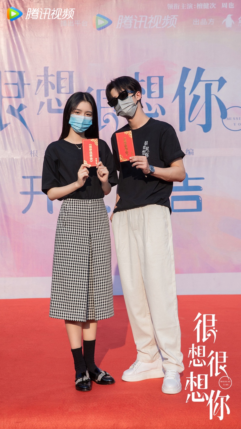 身高不到180的陸劇男星!《請君》任嘉倫178、《長月燼明》羅雲熙177,楊洋身高成謎!