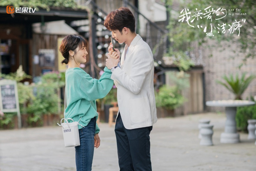 《我的反派男友》沈月合作7位男神!《小美好》和胡一天戲外尷尬,和王鶴棣是真感情好