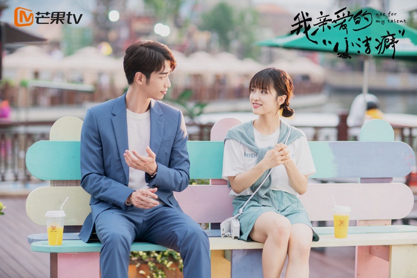 《我的反派男友》沈月合作7位男神!《小美好》和胡一天戲外尷尬,和王鶴棣是真感情好