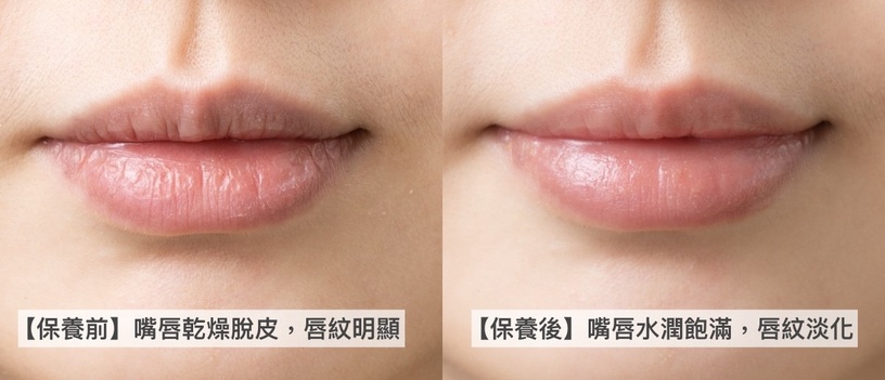 資生堂魔唇 艾杜紗護唇菁華液a INTEGRATE櫻花潤色護唇精華 艾杜紗一抹Q彈潤唇膏 開架護唇膏推薦 資生堂開架彩妝