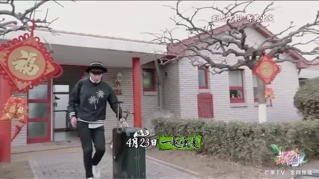 7位「富二代」陸劇男星!黃子韜有私人飛機,張若昀北京有四合院別墅,他家竟有礦山!