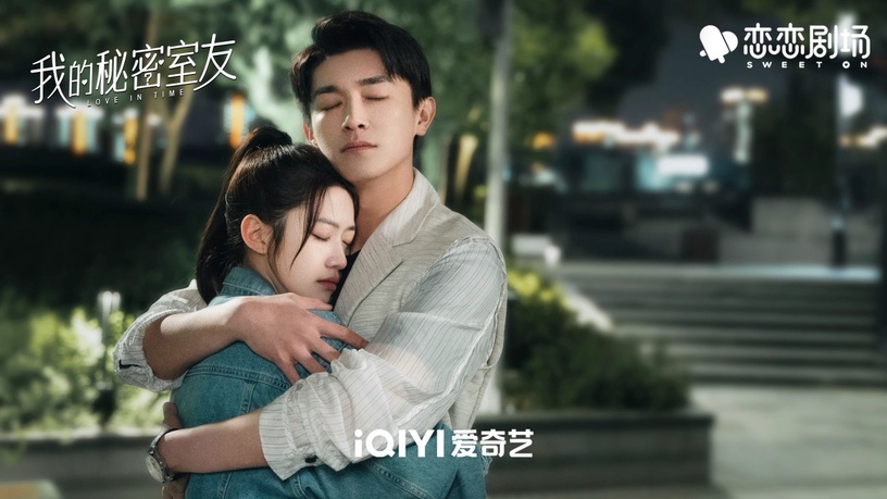 神劇《我的大叔》傳翻拍陸劇版!11部中國翻拍陸劇,王鶴棣《流星花園》全網嘲
