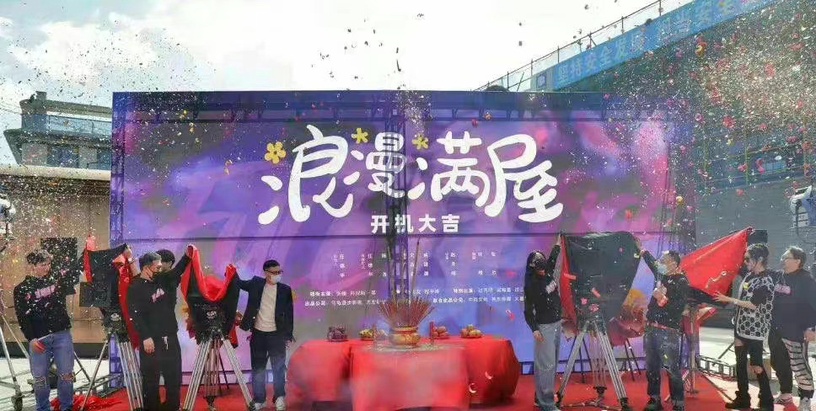 神劇《我的大叔》傳翻拍陸劇版!11部中國翻拍陸劇,王鶴棣《流星花園》全網嘲