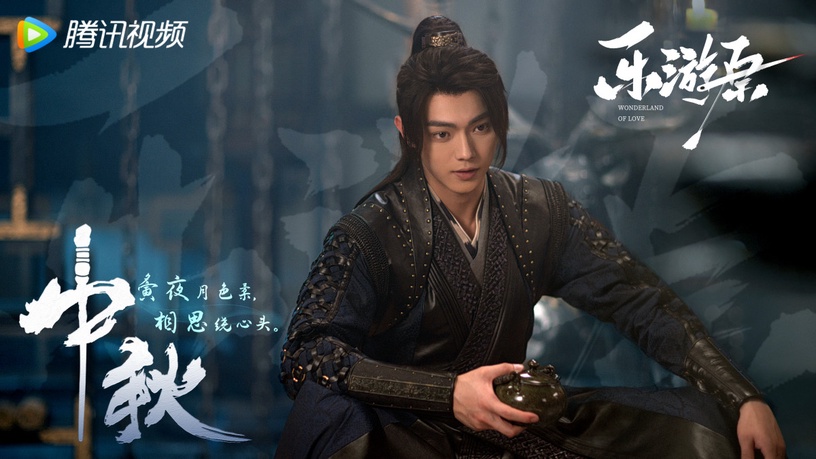 網票選「最期待的待播古偶男主」TOP8!王鶴棣第七,龔俊第二,《玉骨遙》肖戰萬眾期待