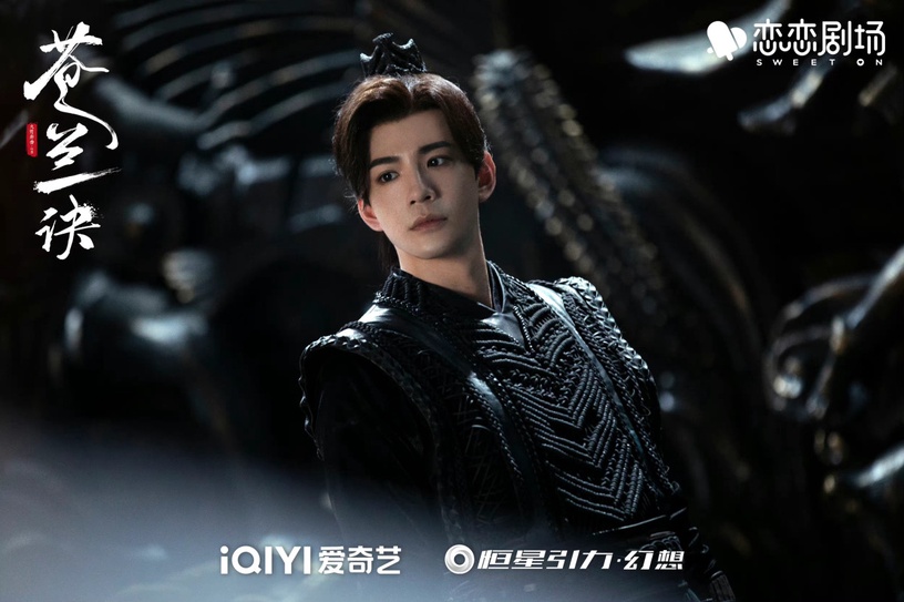 10位「出演陸劇」台灣男星!王大陸《狼殿下》有肖戰作配,林柏叡《蒼蘭訣》演觴闕爆紅