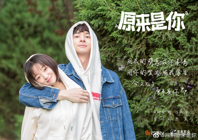 10位「出演陸劇」台灣男星!王大陸《狼殿下》有肖戰作配,林柏叡《蒼蘭訣》演觴闕爆紅