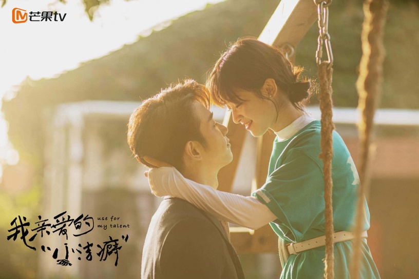 10位「出演陸劇」台灣男星!王大陸《狼殿下》有肖戰作配,林柏叡《蒼蘭訣》演觴闕爆紅