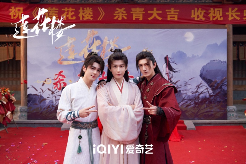 10部近期殺青陸劇!白鹿、張凌赫《寧安如夢》預約破百萬,楊紫新劇《長相思》熱度高!