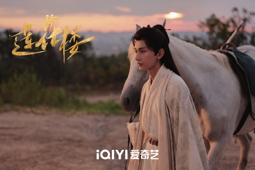 10部近期殺青陸劇!白鹿、張凌赫《寧安如夢》預約破百萬,楊紫新劇《長相思》熱度高!